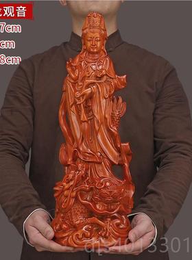 高档黑萨檀佛实木雕刻南海音佛像摆件骑观龙观世音菩神像供奉家用