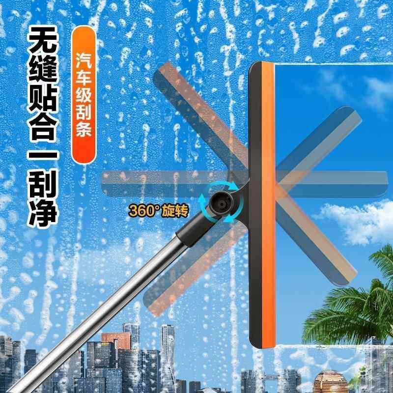 多功能三合一擦窗器干湿两用擦玻璃纱窗神器刮水器玻璃清洁器配件,淘宝优惠券,粉丝福利购,淘宝优惠卷