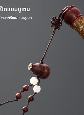 竹禅迹|梅鹿竹香筒 带红檀木香插便携香道配件沉香线香收纳线香筒