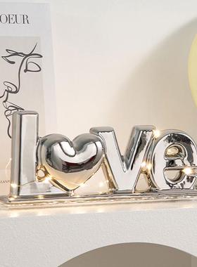 轻奢高档家居装饰品home字母love玄关温馨治愈小摆件创意客厅桌面