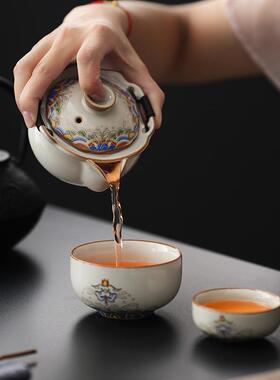 2026新款汝窑米黄快客杯旅行茶具一壶二杯手抓泡茶壶喝茶杯便携式