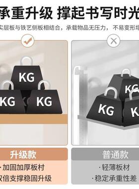 桌面置物架洞洞板桌上书架家用学习书桌办公室工位整理宿舍收纳架