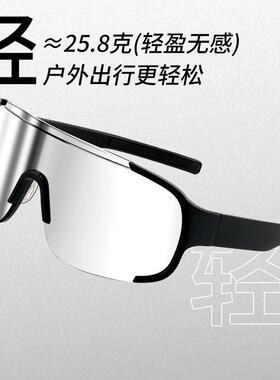 儿童骑行眼镜登山抗UV太阳眼镜男童护目镜防风女童遮阳太阳眼镜运