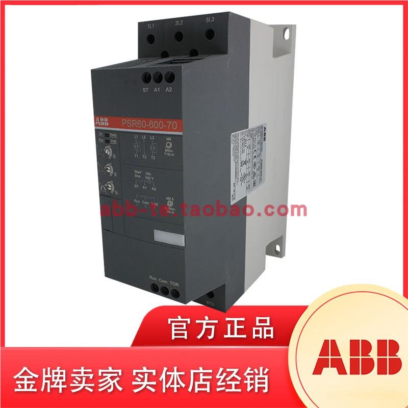 ABB软启动器PSR25-11KW;PSR30-15KW;PSR45-22KW回路工作电压220V-图1