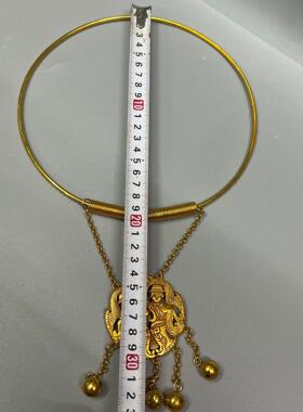 复古纯铜鎏苗族集老仿金项圈20250912挂饰摆件铜工艺品文创市金古