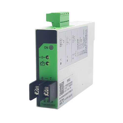 JD194-BS4I交流电流变送器0-5A输出4-20mA传感器电压隔离0-1 0V - 图0