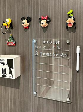 冰箱贴展示板磁贴留言板透明亚克力入户铁门磁吸周计划表备忘可擦