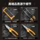German O'Red Household Electric Drill Hand Tool Set Hardware Electrician Maintenance Multi-function Toolbox Set Woodworking