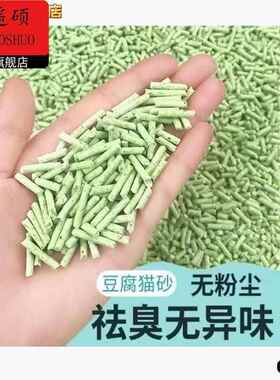 不锈钢不锈钢冰淇淋西餐餐具套装