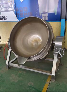 大容量卤蛋卤肉夹层锅可倾式夹层锅食品蒸煮设备供应电加热夹层锅