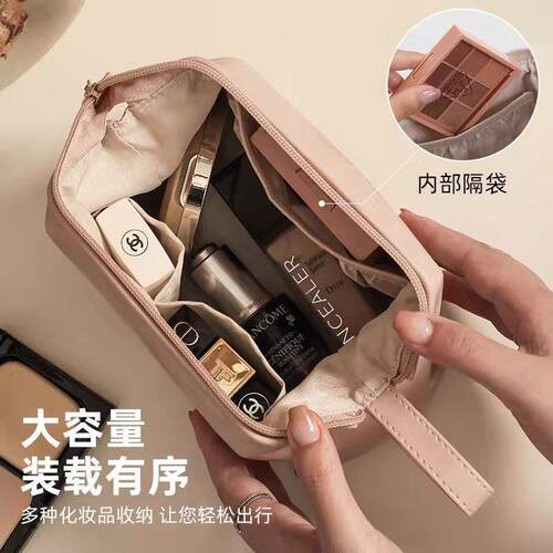 化妆包便携小容量女化妆收纳包新款外出旅行洗漱包多功能补妆包 - 图0