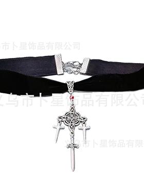 跨境新款欧美复古风维京镂空凯尔特结四叶草吊坠复古天鹅绒项链