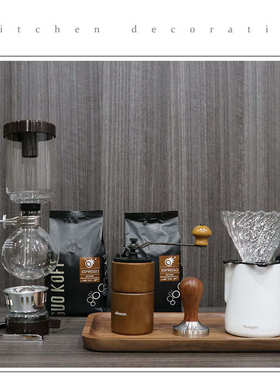 售楼处吧台水吧咖啡软装摆件样板房橱柜咖啡豆壶手动研磨机饰品