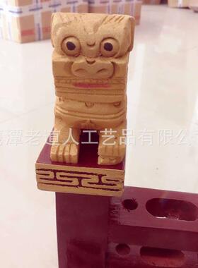 中号 木制工艺品 法坛 令牌 令旗幡 法器架 法架