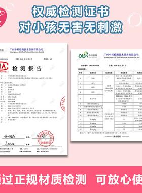 儿童节无毒化妆品套组彩妆全套组合女学生幼儿园表演出舞台妆专用