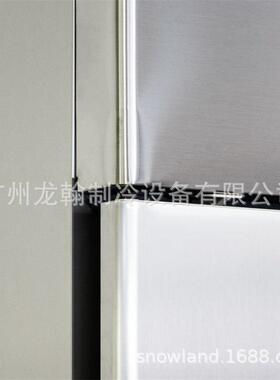 单门风冷冷冻插盘柜冰箱商用无霜冷冻慕斯面团烘焙冷柜
