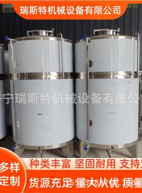 2立方食用油储存容器油厂储油设备不锈钢大豆油储油罐
