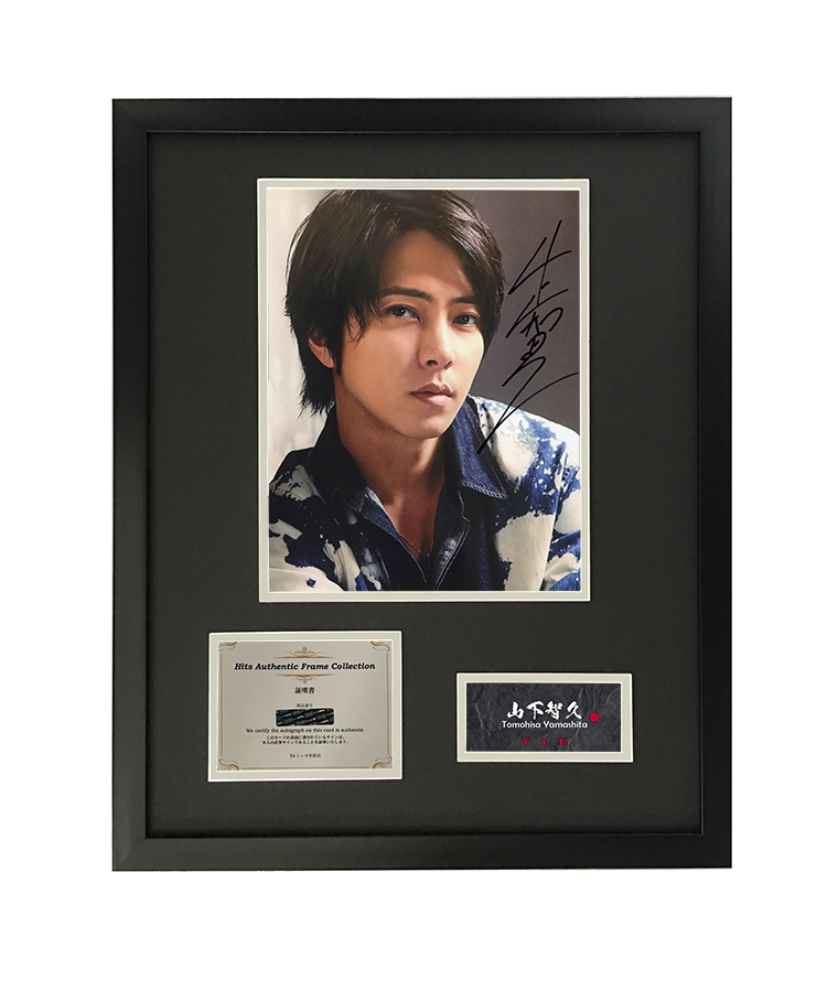 山下智久-新人首单立减十元-2022年3月|淘宝海外 山下智久-新人首单立减十元-2022年3月|淘宝海外