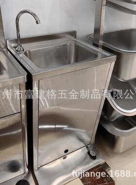 广州酒店饭店洗菜盆304不锈钢厨房家用日式大单盆水槽单槽洗碗盆