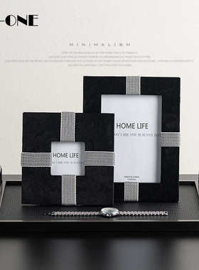 匠十三  高端豪宅样板房相框轻奢黑白大平层床头柜设计师装饰品