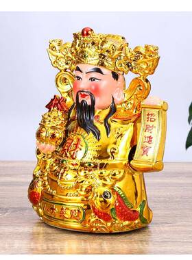 新中式陶瓷财神爷桌面摆件招财进宝电动摇手客厅装饰品