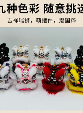 醒狮摆件中老夫子雄狮少年摆件国朝醒狮摆件狮头仔舞狮舞龙狮头仔