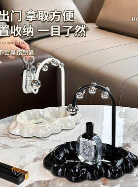 陶瓷放钥匙收纳玄关摆件轻奢高档入户门口鞋柜装饰品奶油风置物架