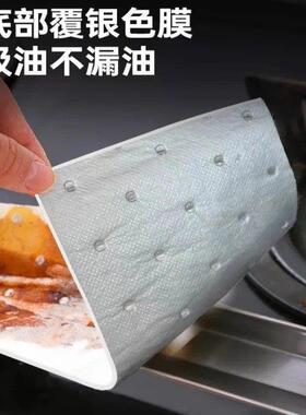 厨房抽油烟机吸油棉条灰膜家用接油槽专用加厚防油垫贴纸防渗透v4
