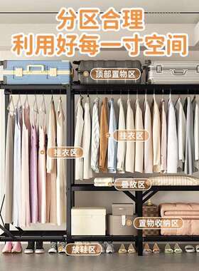 #折叠衣柜一体式免安装钢制衣柜小型简易现代衣柜出租房用挂衣柜