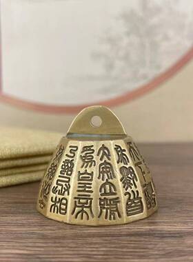 黄铜秦始皇诏文权黄铜秦镇纸权镇尺书仿压书实心古董文房法1731摆