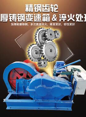 油刹卷扬机现货1-3吨5吨10吨断电自刹车建筑工程用液压卷扬机