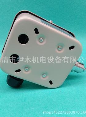 断火限位器LX44-40A行程开关LX44系列电动葫芦专用限位