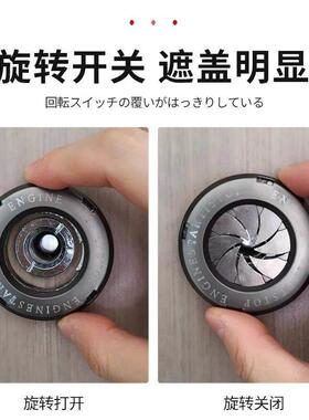 猫眼洞遮挡防盗门猫眼遮挡盖防偷窥盖子家用堵孔神器保护开关後盖