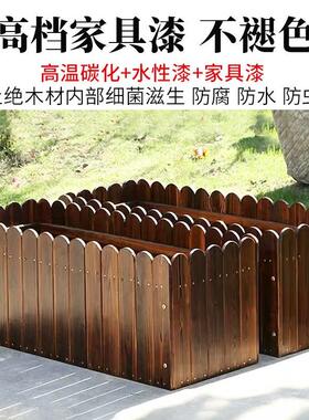 包邮防腐实木花箱种植箱大花盆外庭院露台长方形种菜盆阳台室外新