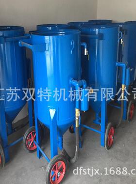厂家喷砂机手动S9060干式不锈钢喷砂机金属表面清理喷砂机