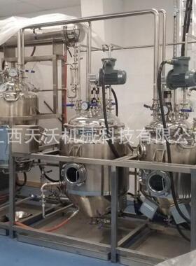 精油萃取设备/自控50L檀香精油提取机组/静态纯露蒸馏提取罐