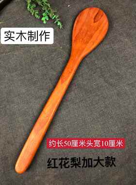 新款身红梨木拍花板实拍打棒敲打经络拍养生拍木按摩锤敲背全捶背