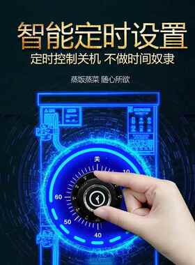蒸饭柜商用电蒸箱蒸饭车220v家用小型全自动蒸饭机4盘6盘12盘蒸柜