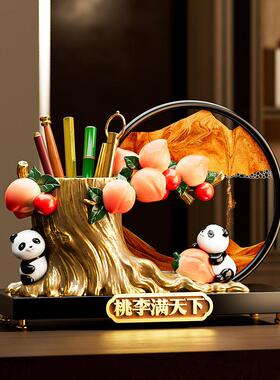 文熊猫笔筒收纳流沙画装饰工感位办公室桌面品高级摆件毕业创2025