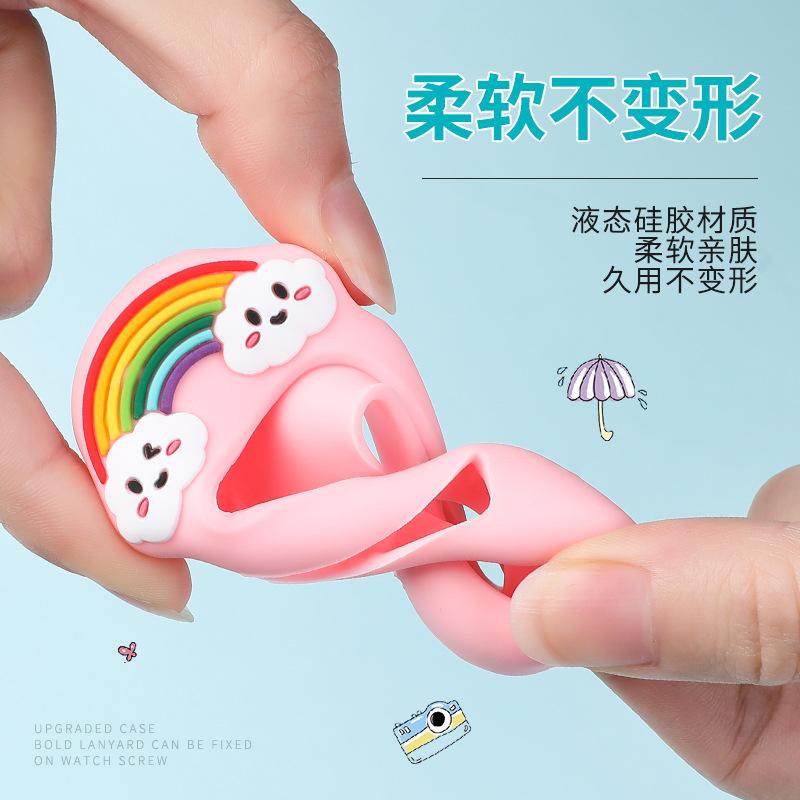 通用小霸王T8/T9/Z8儿童电话手表表带男孩女孩保护壳挂绳挂脖套壳 - 图1