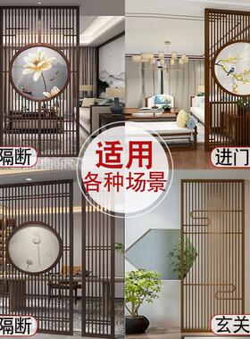 实木花格隔断镂空中式背景墙彷古门窗屏风花格东阳木雕挂落木格栅