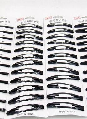 Way hair accessories black clips black clips one word clip