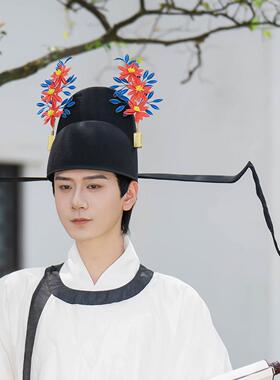乌衣巷进士巾明制状元帽手工非遗缠花进士及第汉服冠帽头围可选