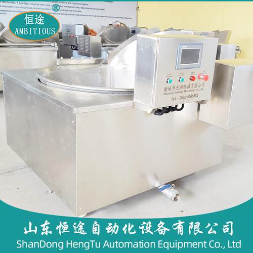 自动翻筐漂烫锅海参毛肚蒸煮漂烫机海带焯水杀青机械设备工厂价格 - 图2