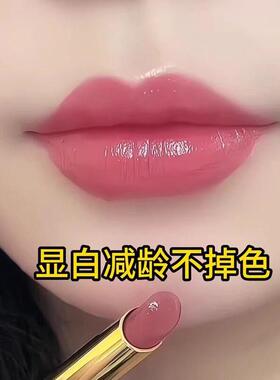 不掉色不沾衣杯口红雨哑光持久不色滋显润保湿QGS防水白素掉颜显