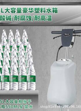 凯慕洁KJ715手推式地毯清洗机工厂商用酒店保洁多功能刷地洗地机