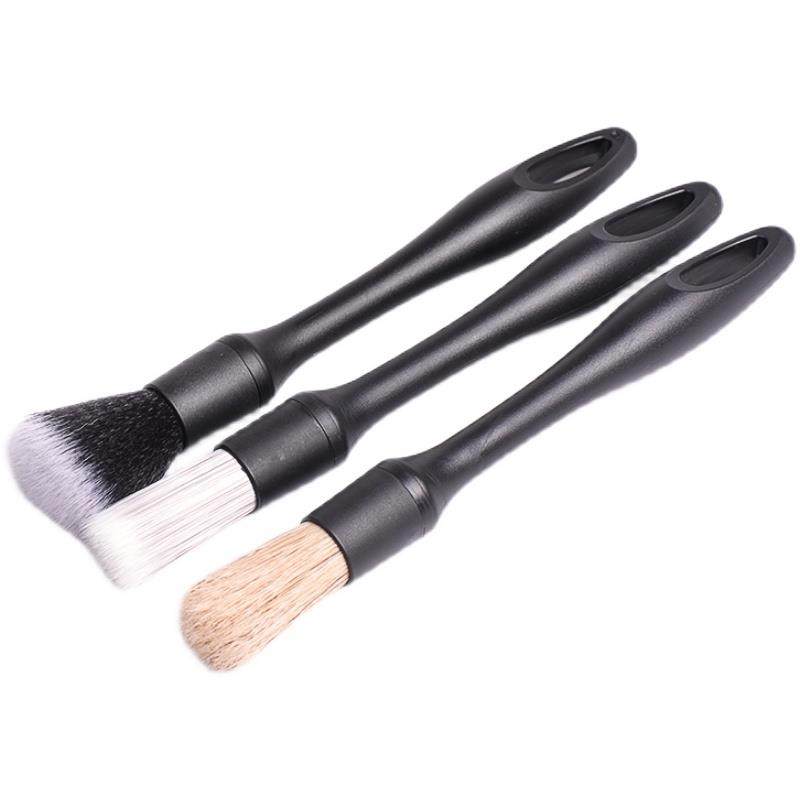 汽车美容洗车刷子软毛不伤漆细节刷空调出风口洗车边缝刷工具套装,淘宝优惠券,粉丝福利购,淘宝优惠卷