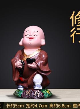 高档小禅和尚摆件小沙弥佛系客厅一意禅小摆办公件室可爱摇头公仔
