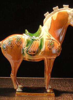 博物馆唐三彩情侣马陶瓷对马摆件中式覆古博古架书桌装饰工艺礼品