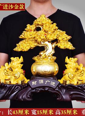 聚宝盆摇钱树客厅摆设招财貔貅摆件一对乔迁开 业礼品风水工艺礼